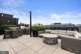 1300 4TH Street - Photo 28