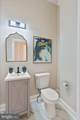 919 Stiles Street - Photo 14