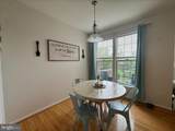 15955 Canada Goose Loop - Photo 4