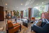 1001 City Avenue - Photo 16