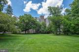 1001 City Avenue - Photo 17