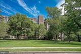 1001 City Avenue - Photo 22