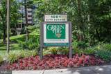 1001 City Avenue - Photo 24