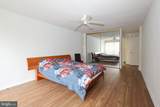 1001 City Avenue - Photo 8