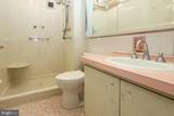 1001 City Avenue - Photo 9