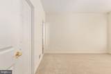 7 Dayton Circle - Photo 21