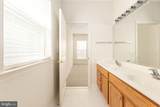 7 Dayton Circle - Photo 24