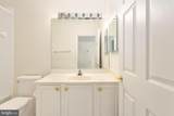 7 Dayton Circle - Photo 35