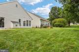 7 Dayton Circle - Photo 36