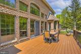 6004 Strathmore Way - Photo 9