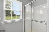 12 Dunrovin Court - Photo 20