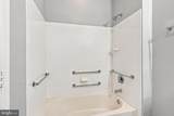 12 Dunrovin Court - Photo 23