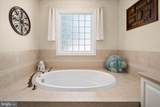 11530 Country Club Drive - Photo 41