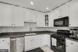 6035 Terrapin Place - Photo 4