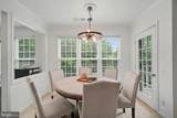 6035 Terrapin Place - Photo 5