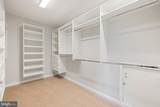 55 Chriswood Lane - Photo 56