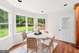 15212 Baileys Lane - Photo 12