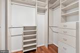 15212 Baileys Lane - Photo 22