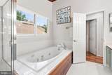 15212 Baileys Lane - Photo 24