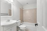 15212 Baileys Lane - Photo 33