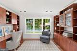 15212 Baileys Lane - Photo 4