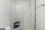 1409 G Street - Photo 11