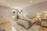 1409 G Street - Photo 13
