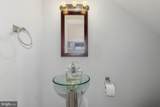 1409 G Street - Photo 14