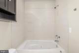 1409 G Street - Photo 15