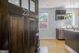 1409 G Street - Photo 3