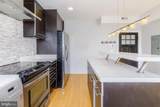 1409 G Street - Photo 5