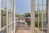1409 G Street - Photo 8