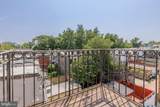 1409 G Street - Photo 9