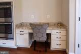 23760 Coventry Drive - Photo 21