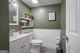 24 Peachton Lane - Photo 16