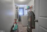 24 Peachton Lane - Photo 17