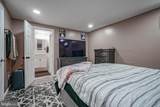24 Peachton Lane - Photo 19