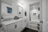 24 Peachton Lane - Photo 25