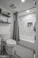 24 Peachton Lane - Photo 26