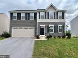 255 Severna Parkway - Photo 2