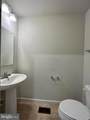 255 Severna Parkway - Photo 23