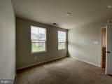 255 Severna Parkway - Photo 30