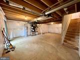 255 Severna Parkway - Photo 41