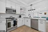 927 Kennedy Street - Photo 11
