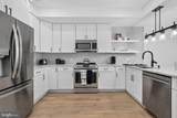927 Kennedy Street - Photo 12