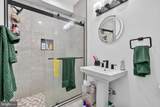 927 Kennedy Street - Photo 16