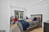 927 Kennedy Street - Photo 17