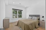 927 Kennedy Street - Photo 19