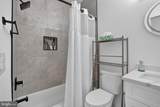 927 Kennedy Street - Photo 21