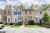 661 Corsica Avenue - Photo 1
